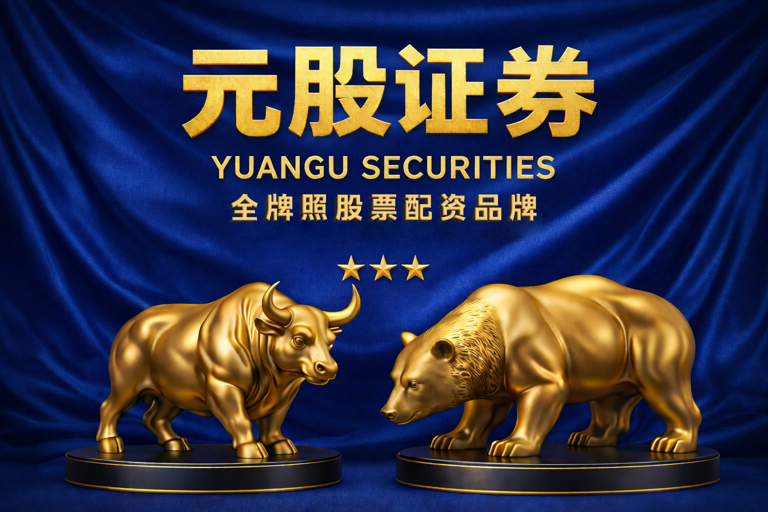 近一段时间全球风险资产市场持牌配资平台的因子暴露控制以稳健收