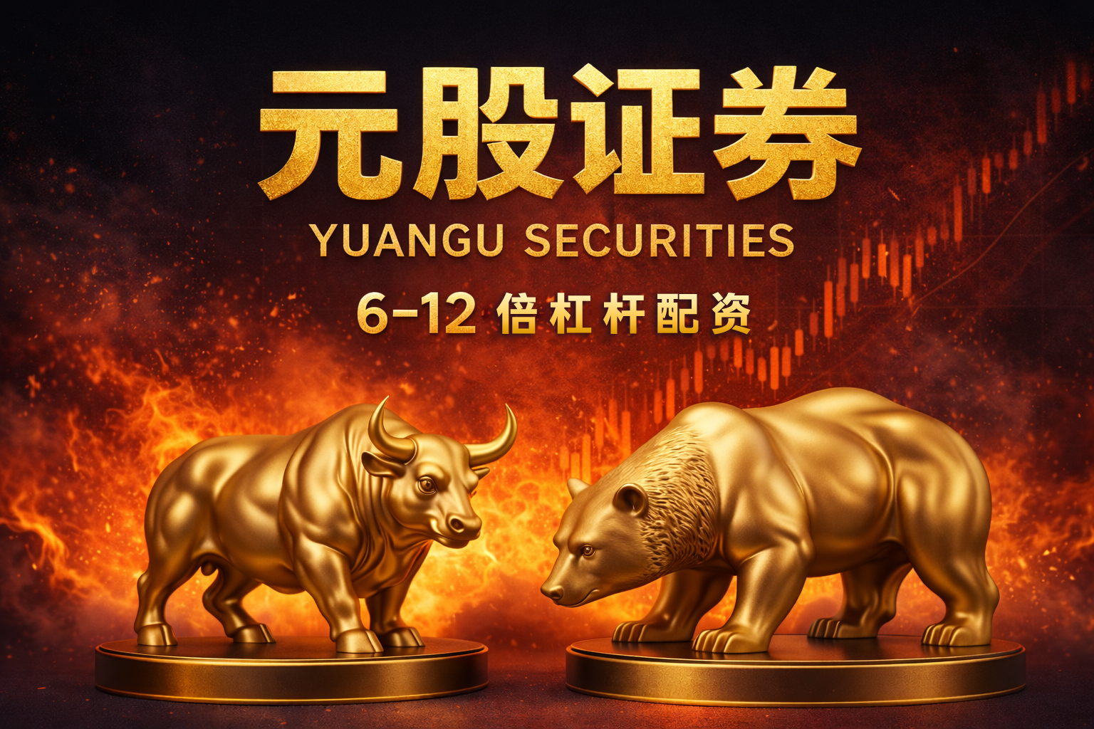 摩根大通戴蒙发布年度致股东信：谈及持续通胀、私募信贷动荡等