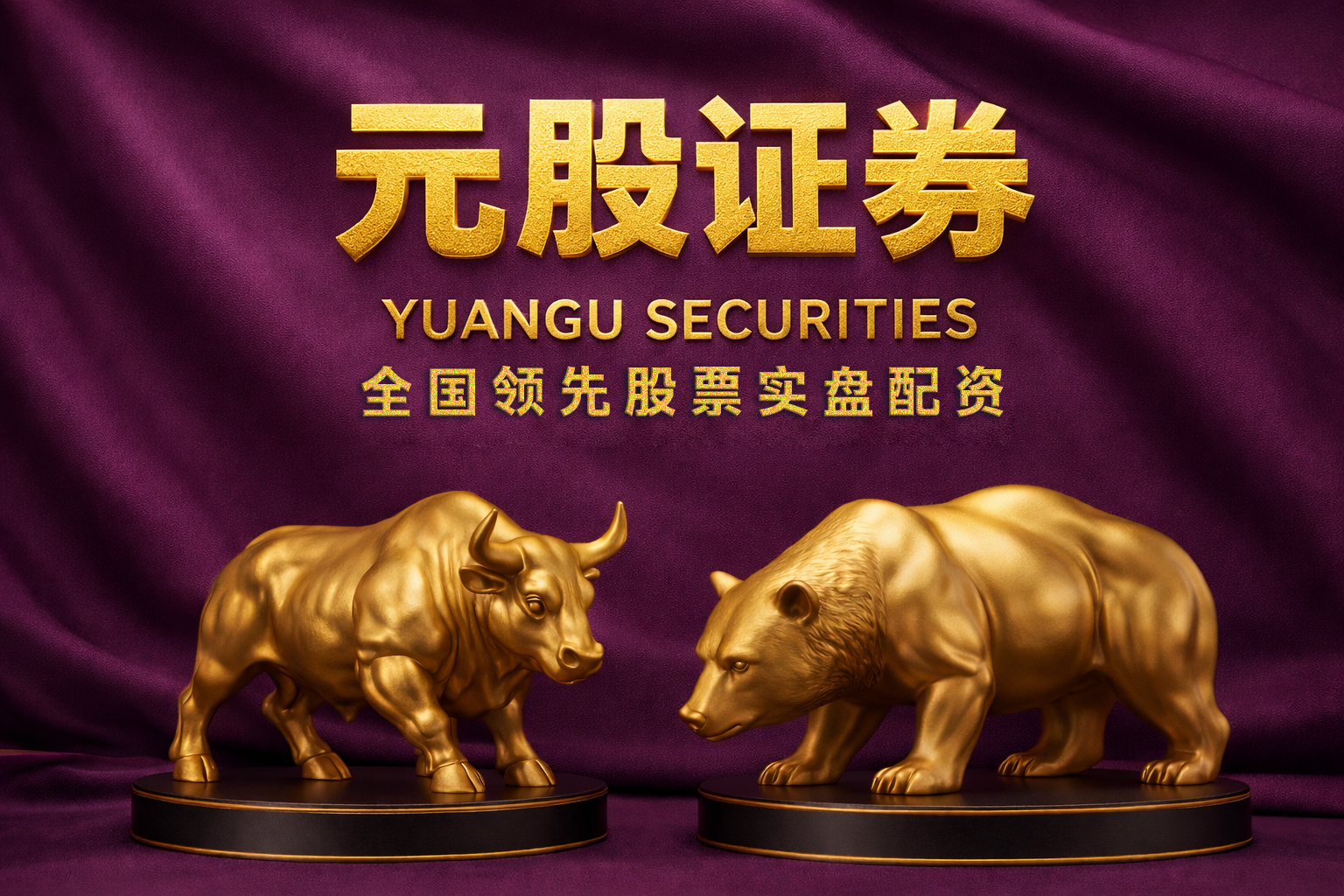 欧盟发出警告：欧洲必须为长期能源冲击做好准备