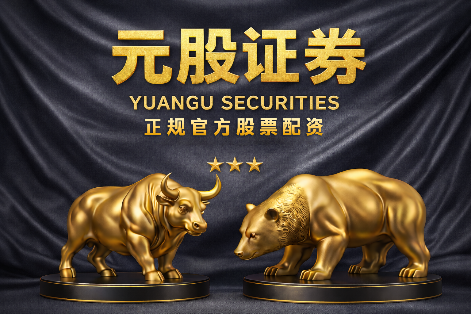 微泰医疗-B(02235)4月10日斥资37.05万港元回购5万股