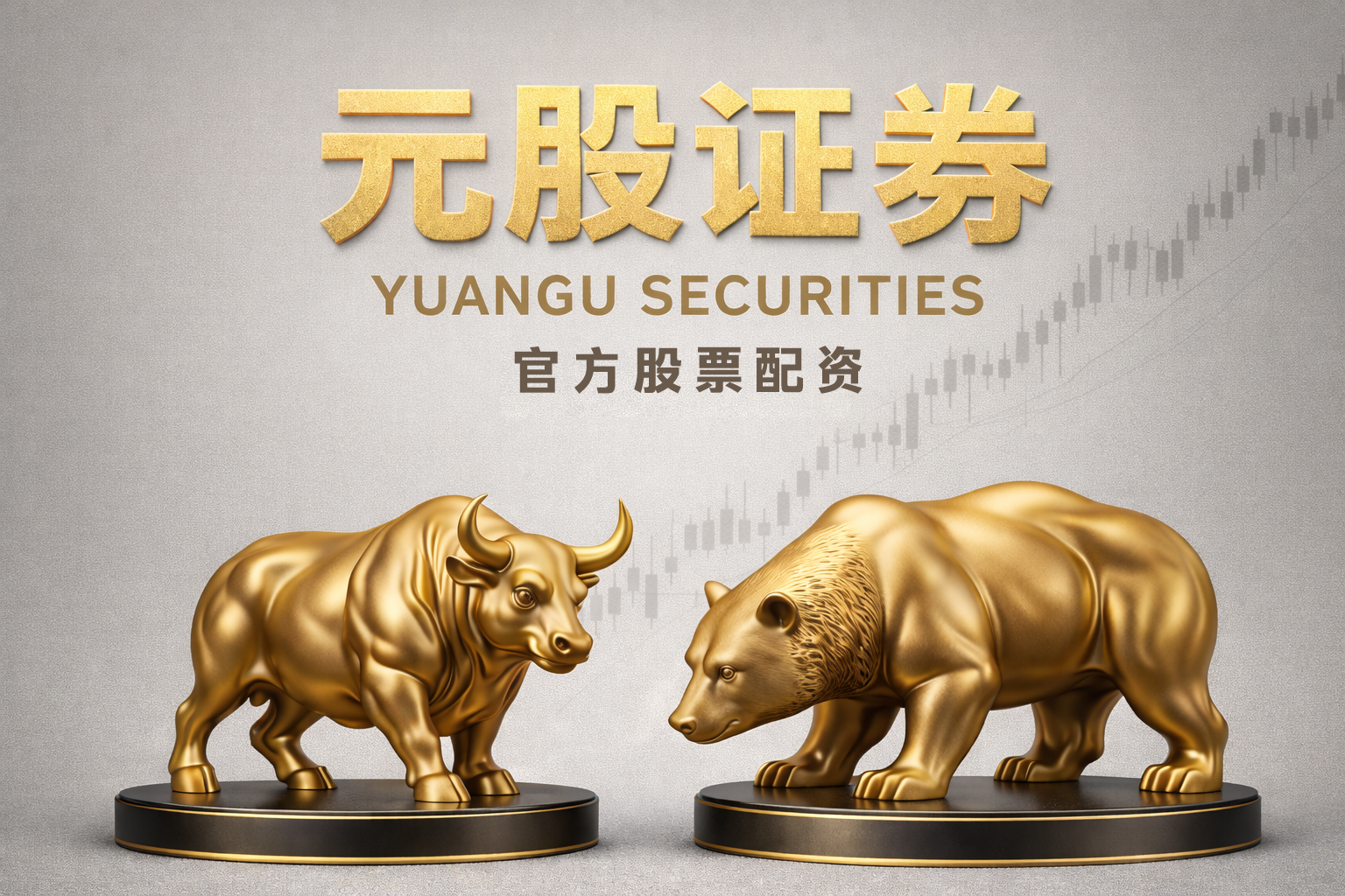 伊朗发动“真实承诺-4”第84轮行动