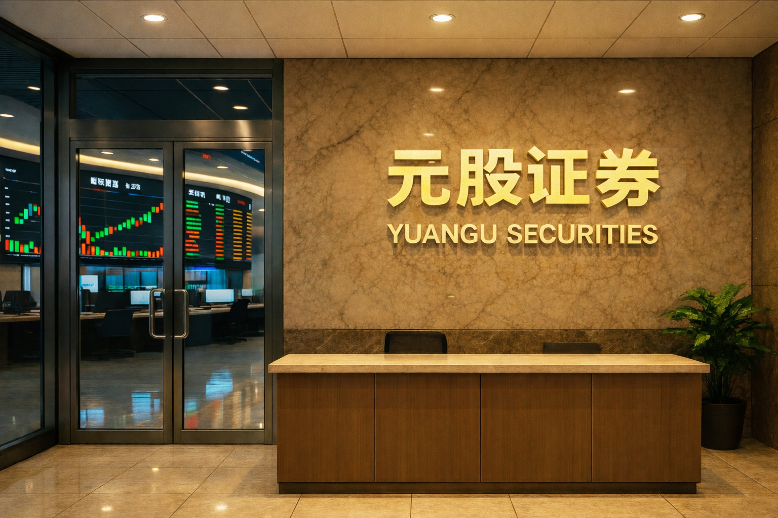 全国政协委员、360集团创始人周鸿祎：智能体从概念走向实干 中国有望在全球AI领域占据更重要地位