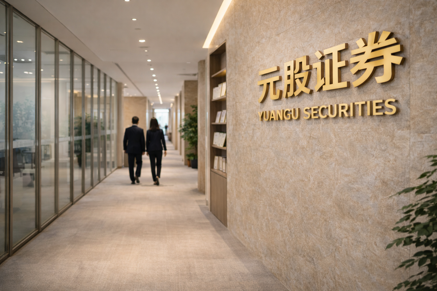 美国劳工部发布401k私人资产指南